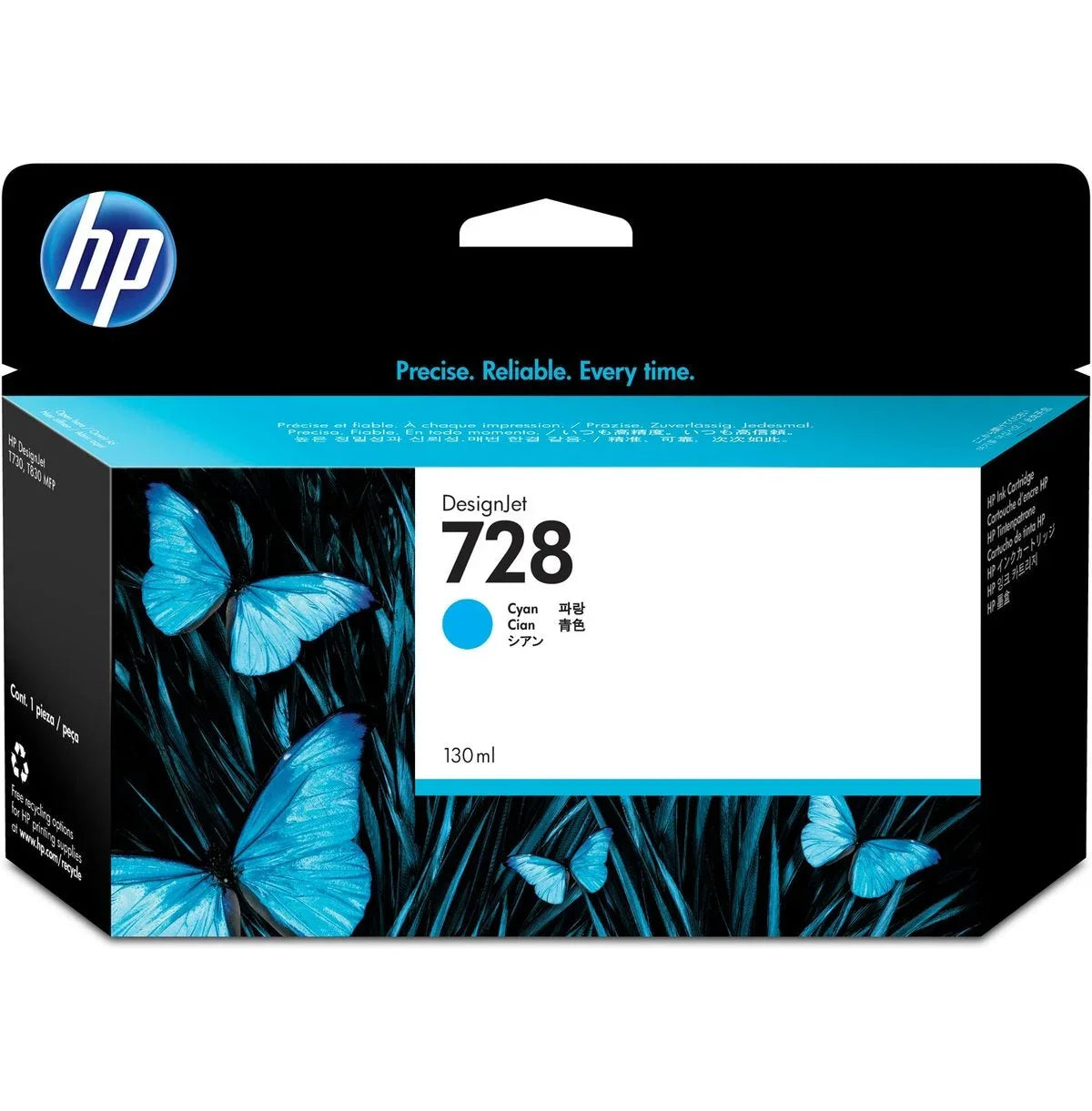 HP 728 Plotter Ink Cartridge for HP Designjet T730 and Designjet T830 MFP - eBuy UAE